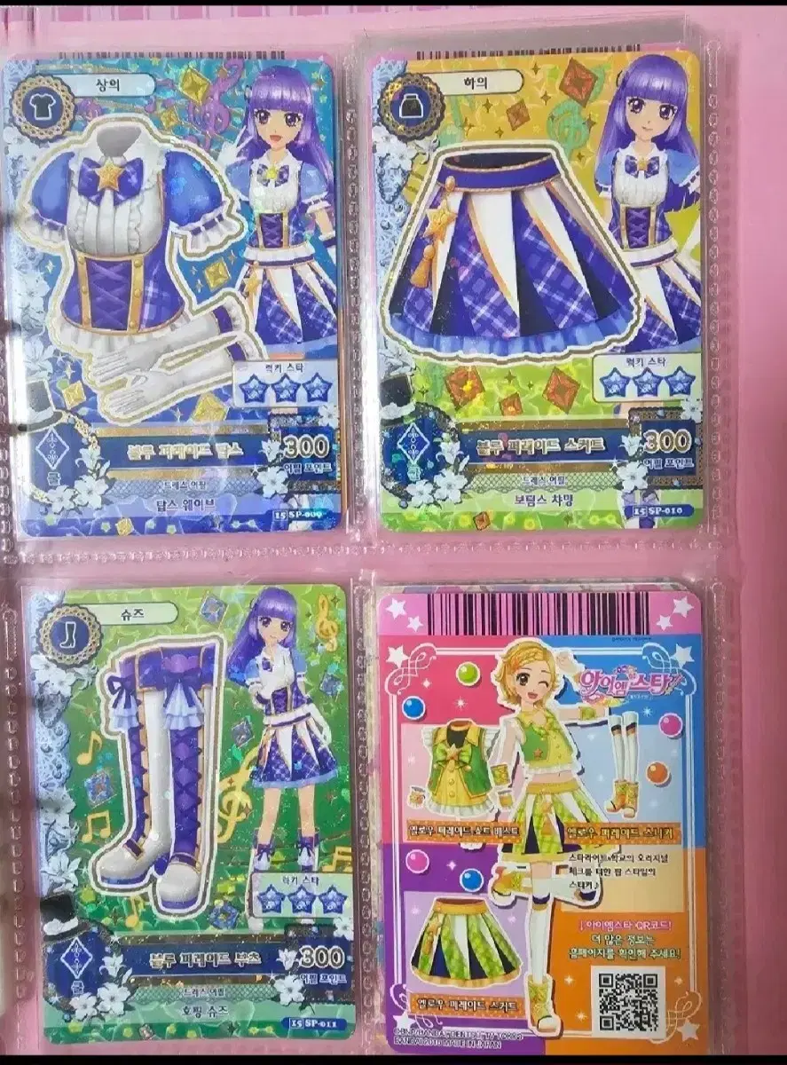 thumbnail-4